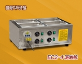 EC2-4ض豸